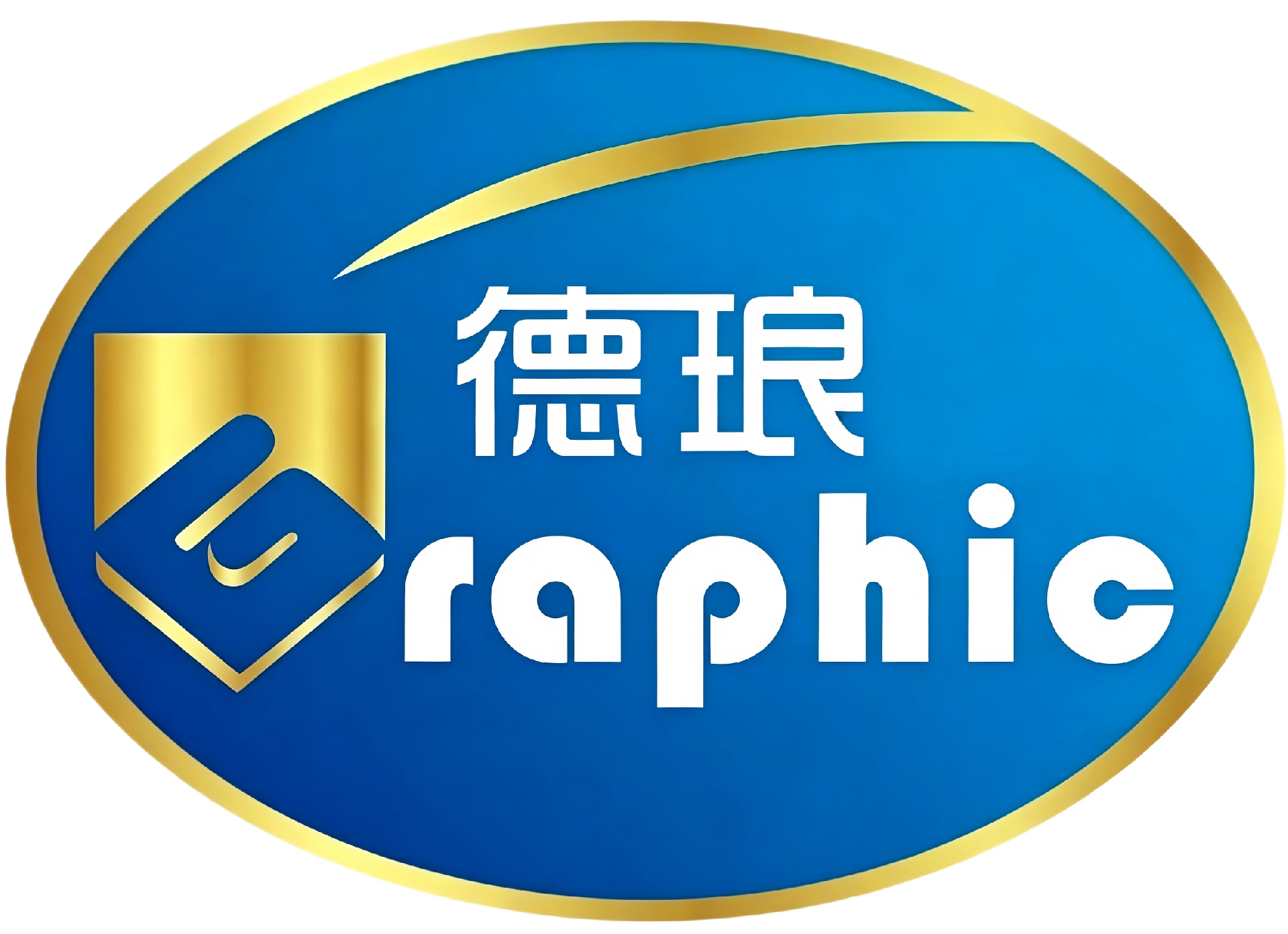 东莞玻璃加工厂_钢化玻璃厂家_面板玻璃定制_玻璃深加工-东莞德琅玻璃有限公司